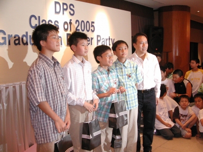 dps_graduation_2005_20110216_1336909706