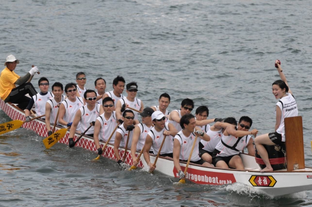 dragon_boat_team_20110818_1540823343