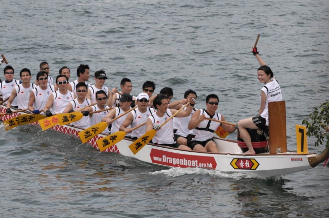 dragon_boat_team_20110818_1665429963